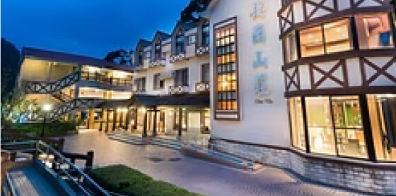 宜蘭 ​力麗-棲蘭山莊