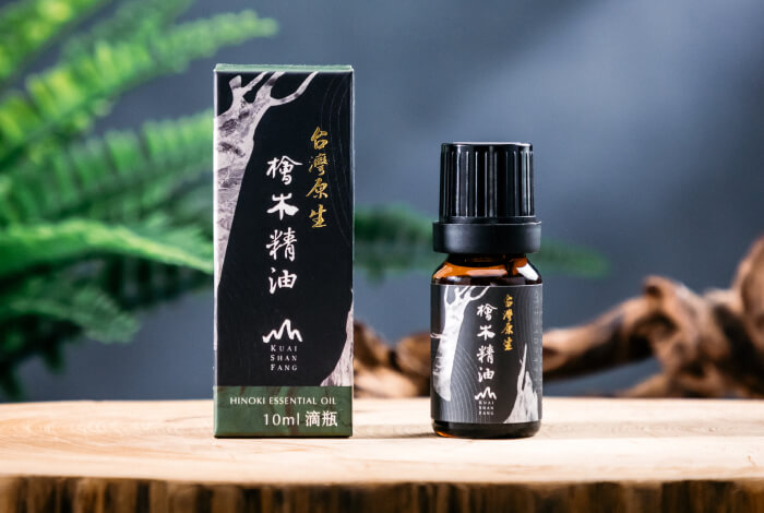 フォルモサナー サイプレス エッセンシャルオイル