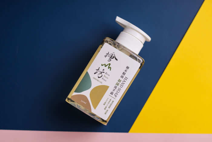 フォルモサナー サイプレス エッセンシャルオイル ハンドクリーナー