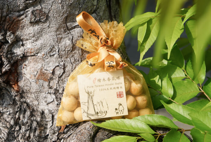 フォルモサナー サイプレス アロマボール