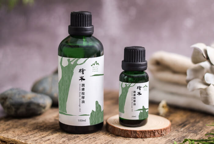 フォルモサナー サイプレス マッサージオイル